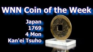 Coin of the week : japanese 4 mon kanei tsuho coin, 1768 – 1870
