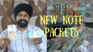 New note packets. नए नोटों की गड्डियाँ