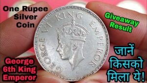 Giveaway result || जानें किसको मिला ये सिक्का ?