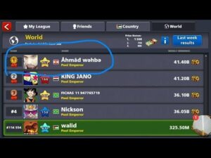 Must watch lol world topper 😂 ahmad wahabe 😜.