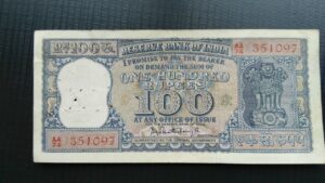 Old 100 rupees diamond series note