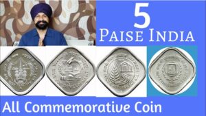 5 paise india | all commemorative coins