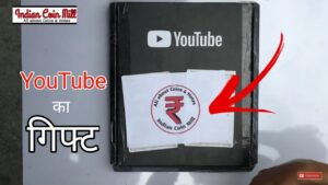 Finally silver play botton is here! indian coin mill