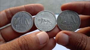 One rupee 10gm coin value || 10 ग्राम सिक्को की क़ीमत ज्यादा है!