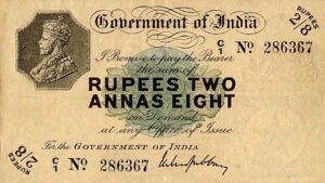 George king rare note value 6.4 laakh || 6 लाख 40 हज़ार का नोट !