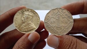 One anna rare coin || सबसे महंगा एक अन्ना सिक्का तुरंत बिक जाएगा ये !