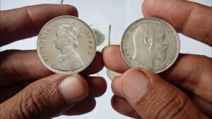 Most valuable coin || ये एक सिक्का दिला सकता है ! आपको 30 हज़ार तक