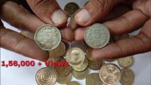 Top 4 rare 5 rupee coin of india || 5 रूपए के चार सबसे महँगे सिक्के !