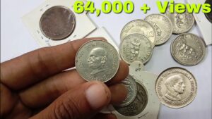Top 4 rare one rupee coin of india || एक रुपए के चार सबसे महँगे सिक्के !