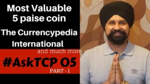 Most valuable 5 paise coin | the currencypedia international | #aktcp 5