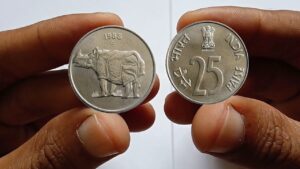 25 paise rhino coin value 1993 || 25 पैसे का सबसे क़ीमती सिक्का ?? 🤔