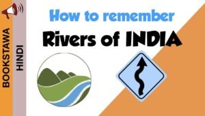 Trick to Remember Rivers of India | How to remember Rivers | Hindi | Geography