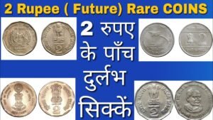 2 Rupee future Rare Coins Top – 5 coins of india