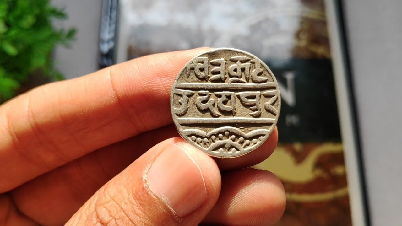 Old Coins Value | क्या आपने पास है? ऐसे पुराने सिक्के