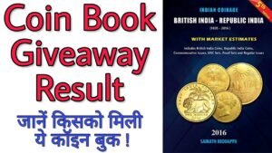 जानें किसको मिली ये Indian Coinage Book || Giveaway result of Old Coin Price list Book for valuation