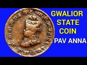Indian Princely State Coin I Jivaji rao coins I Gwalior State Coin
