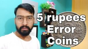 5 rupees Error coin of republic india