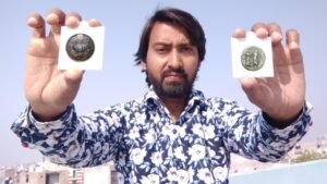 Most Expensive indian coin information