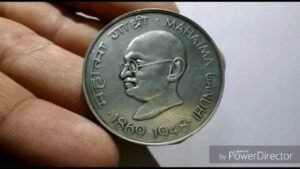 Mahatma gandhi 1869 to 1948 coin price | 10rs coin 1869 to 1948 price