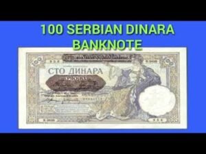 Nazi banknote 1941 | 100 Serbian Dinara Banknote of World War II