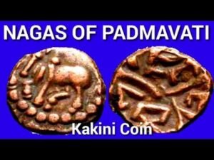 Ancient India Coin | Naga of Padmavati Coin | 1/4 Kakini Coin