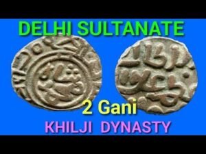 Delhi Sultanate Coin | KHILJI DYNASTY COIN | 2 Gani Ala al din Khilji Coin