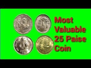 Most Valuable 25 Paisa Coin | 25 Paisa Commemorative Coin