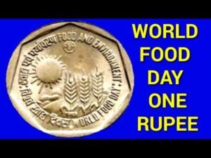 1rs coin 1989 value | World Food Day 1 Rupee Coin | Food and Environment Coin