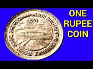 1993 one rupee coin value | 89th Inter Parliamentary Conference 1 rupee coin | SHM