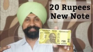 20 Rupees New Note | 10 things you should know