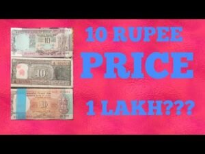 Peacock &boat 10 Rupee RARE BUNDLE PRICE