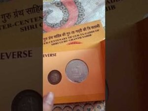 Ter century of GURU TA GADDI OF SHARI GURU GRANTH SAHIB COINS
