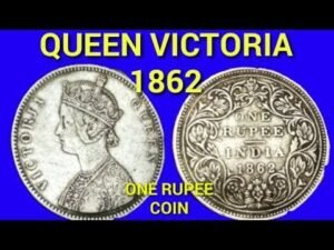 One Rupee Coin Queen Victoria | 1 rupee coin