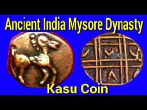 Kasu coin of Mysore | Coins of the Wodeyar dynasty