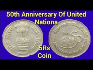 5 Rupee Coin of 50th Anniversary of United Nations | 5rs coin