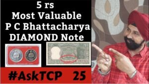 Most Valuable 5 Rs P C Bhattacharya DIAMOND Note | #AskTCP