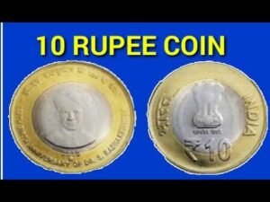 10rs coin 2015 | 10rs coin Radhakrishan