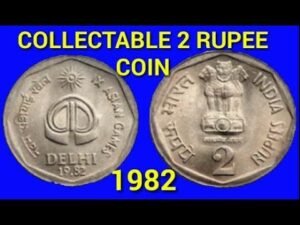 2 rupee coin 1982 | 2rs coin