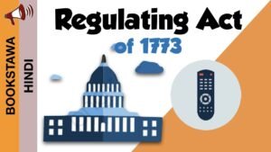Regulating Act of 1773 in Hindi
