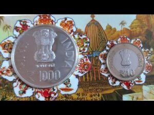 1000 RUPEE COIN INDIA FULL INFORMATION