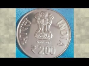 200 Rupee COIN FULL INFORMATION