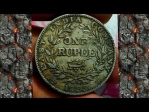 EAST INDIA COMPANY ONE RUPEE COLLECTION