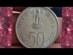 50 Paisa COMMOMRATIVE COINS