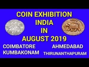Upcoming Coin Exhibition India in August
