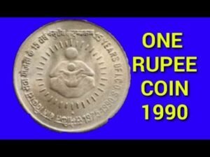 1Rs coin 1991 | 15th Anniversary of I.C.D.S. One Rupee Coin