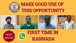 Coin exhibition in Bangalore,THE CURRENCYPEDIA