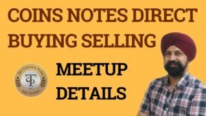 COINS NOTES direct sale, अपने सिक्के यहां बेचे