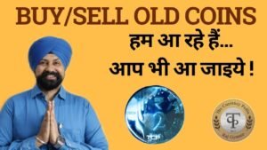 Sell old coin now || Meetup with CurrencyPedia