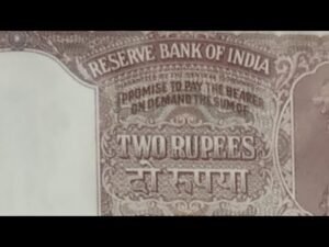 2RUPEE RARE COLLECTION FULL INFORMATION