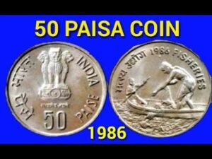 50 paisa coin